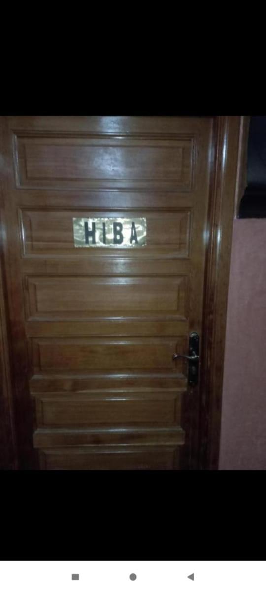 Riad Hanafi Marraquexe Exterior foto